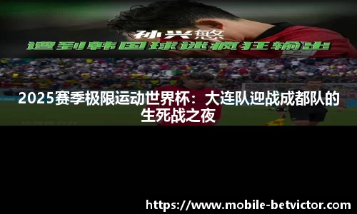 伟德体育官方网站