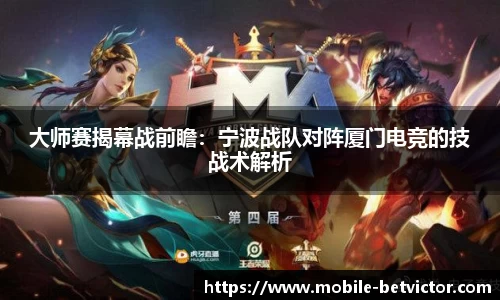 伟德体育官网